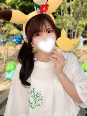 あいる