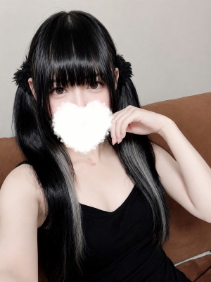 あい