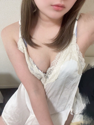 はお