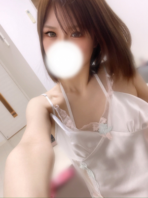 るな