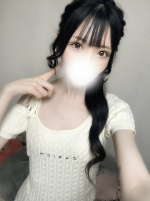 甘井 めいの