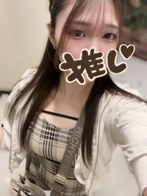 いと