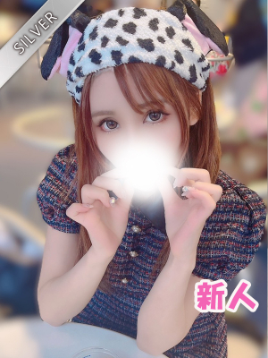 ふうか(SILVER)