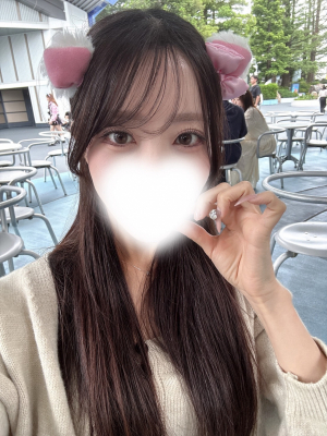 さきな