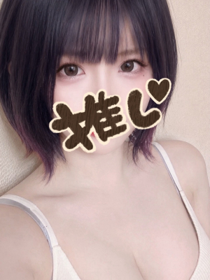 さき