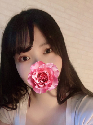 あおい