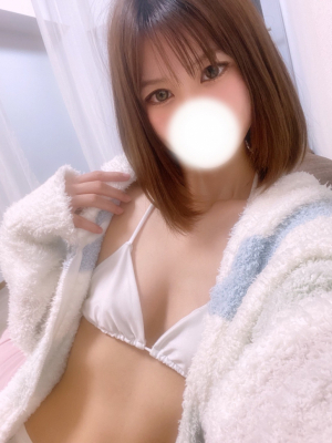 るな