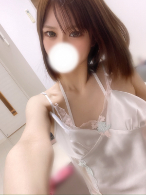 るな