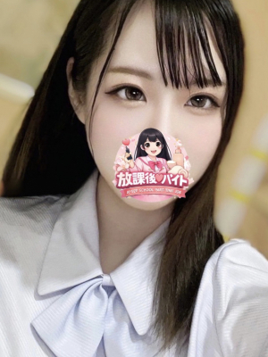 姫野なのは