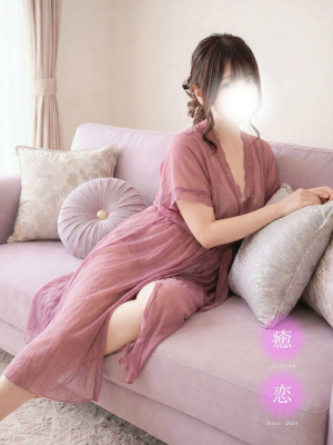 かおり