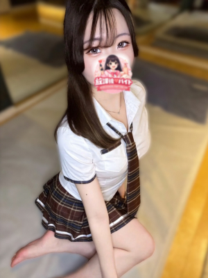 桜庭めい