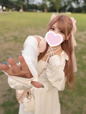 みつり