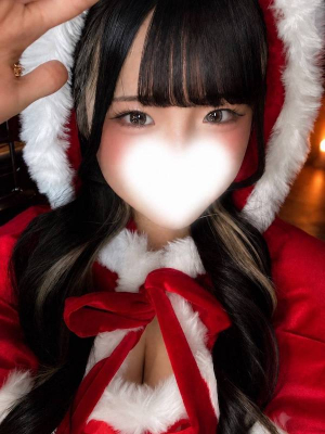 るか