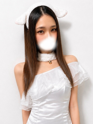 皇 しき
