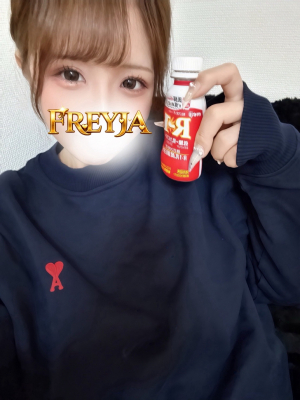 なぐも