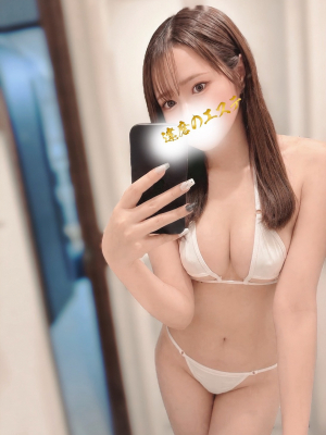 みらい