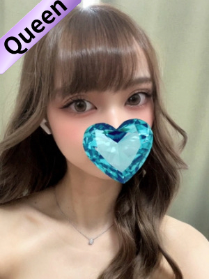 あい
