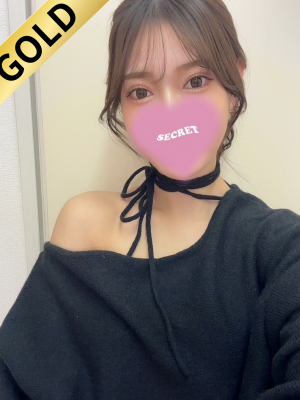 りな