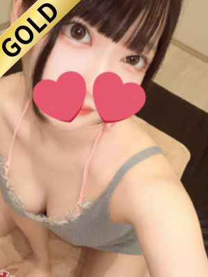 ゆな