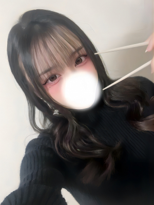 らむね