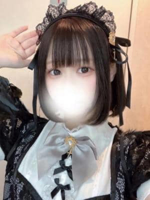 まな