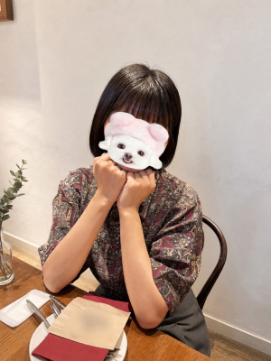 なお