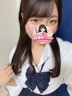 桜庭めい