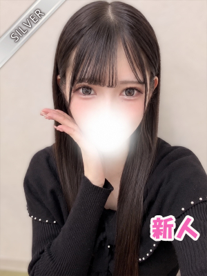 ゆらり(SILVER)