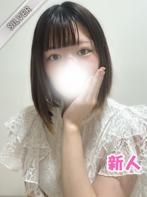 ゆの(SILVER)