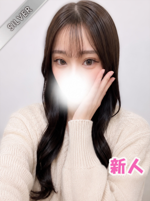 のあ(SILVER)