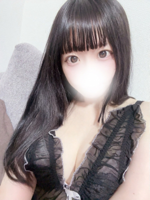 める