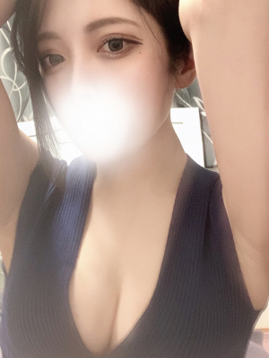 えま