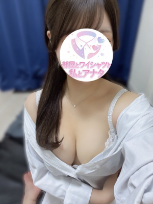 ちはな