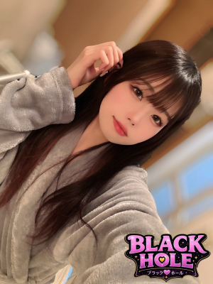 みこ