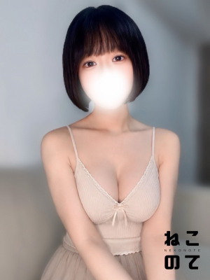なぎ