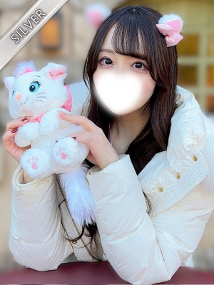 ゆゆか(SILVER)