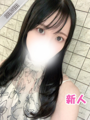 えりか(SILVER)