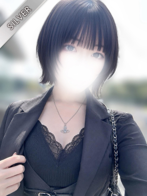 いおな(SILVER)