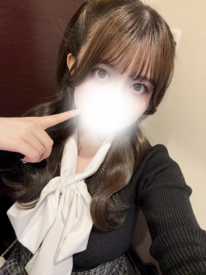 かな