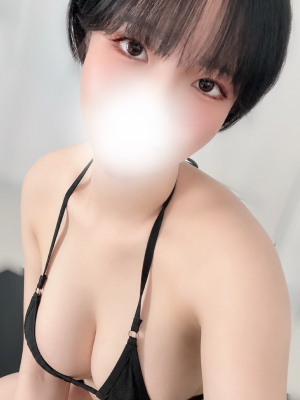 みゆき