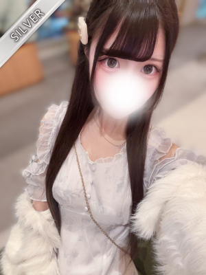 めぐ(SILVER)