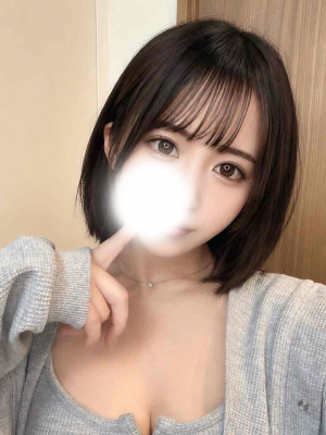 うい