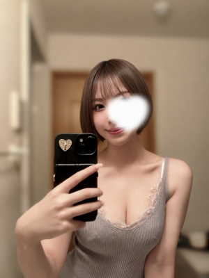 もな