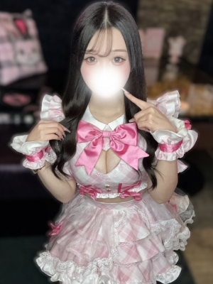 五条かな