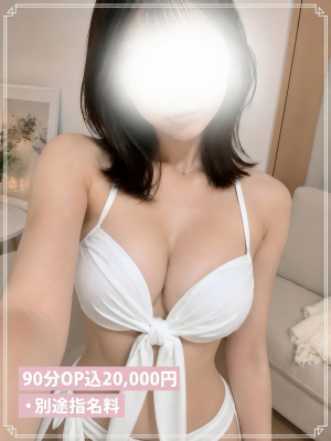 萩原いちか