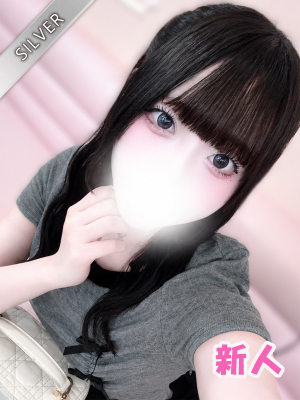 すてら(SILVER)