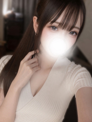 るな