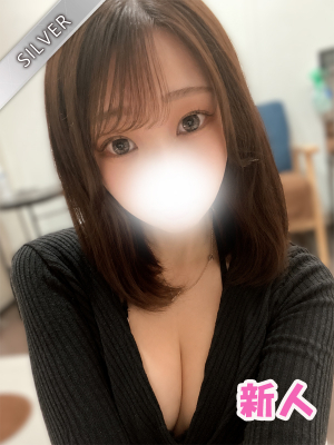 かんな(SILVER)