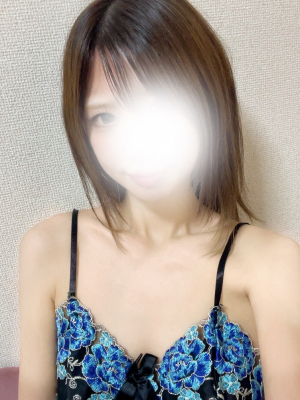 るな