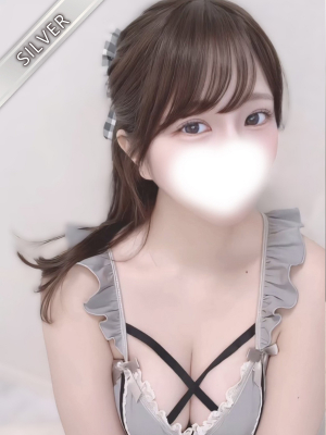 ことね(SILVER)